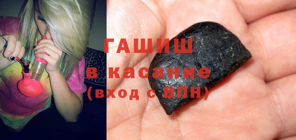 mdma Богородицк